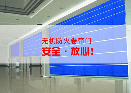 南通无机布防火门